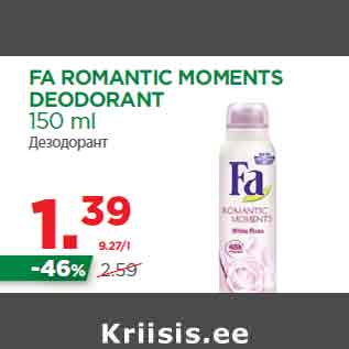 Allahindlus - FA ROMANTIC MOMENTS DEODORANT 150 ml