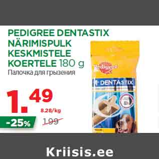 Allahindlus - PEDIGREE DENTASTIX NÄRIMISPULK KESKMISTELE KOERTELE 180 g