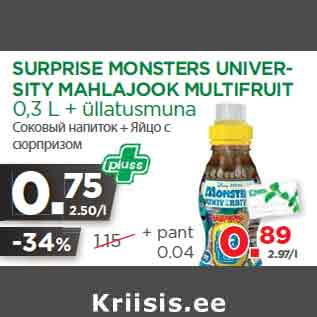 Allahindlus - SURPRISE MONSTERS UNIVERSITY MAHLAJOOK MULTIFRUIT