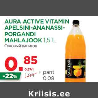 Allahindlus - AURA ACTIVE VITAMIN APELSINI-ANANASSIPORGANDI MAHLAJOOK 1,5 L