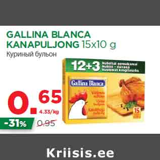 Allahindlus - GALLINA BLANCA KANAPULJONG 15x10 g