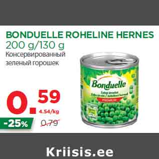 Allahindlus - BONDUELLE ROHELINE HERNES 200 g/130 g