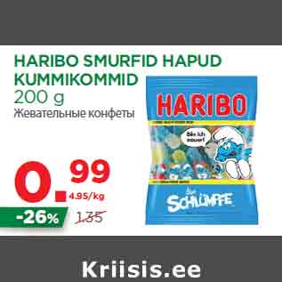 Allahindlus - HARIBO SMURFID HAPUD KUMMIKOMMID 200 g