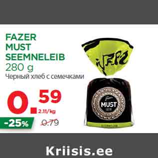 Allahindlus - FAZER MUST SEEMNELEIB 280 g