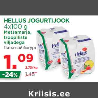 Allahindlus - HELLUS JOGURTIJOOK 4x100 g