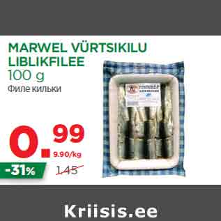 Allahindlus - MARWEL VÜRTSIKILU LIBLIKFILEE 100 g