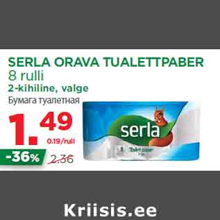 Allahindlus - SERLA ORAVA TUALETTPABER 8 rulli