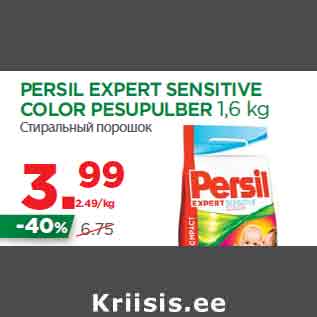 Allahindlus - PERSIL EXPERT SENSITIVE COLOR PESUPULBER 1,6 kg