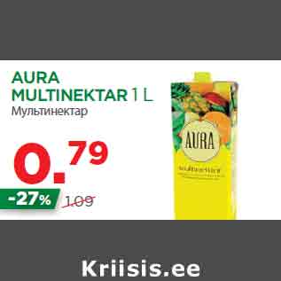 Allahindlus - AURA MULTINEKTAR 1 L