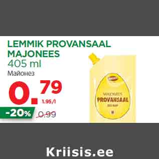 Allahindlus - LEMMIK PROVANSAAL MAJONEES 405 ml