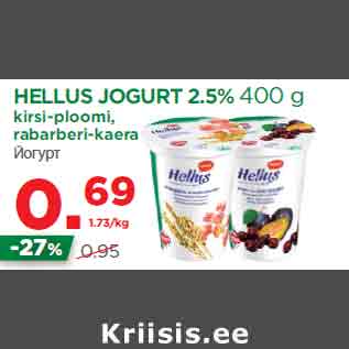 Allahindlus - HELLUS JOGURT 2.5% 400 g