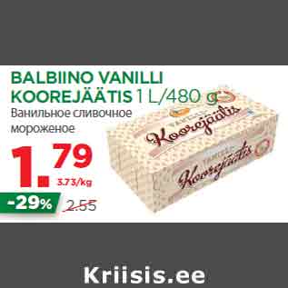 Allahindlus - BALBIINO VANILLI KOOREJÄÄTIS 1 L/480 g