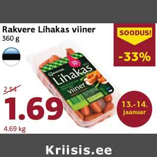 Allahindlus - Rakvere Lihakas viiner 360 g