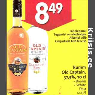 Allahindlus - Rumm Old Captain, 37,5%, 70 cl