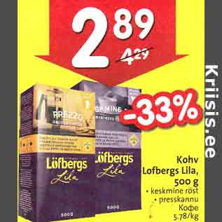 Allahindlus - Kohv Lofbergs Lila, 500 g