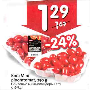 Allahindlus - Rimi Mini ploomtomat, 250 g