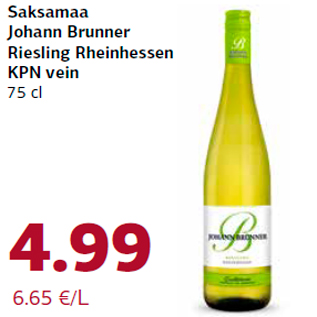 Allahindlus - Saksamaa Johann Brunner Riesling Rheinhessen KPN vein 75 cl