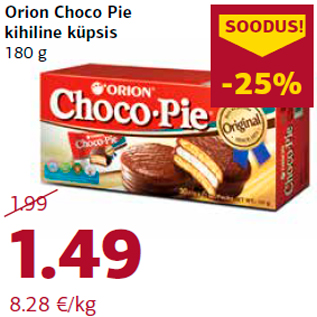 Allahindlus - Orion Choco Pie kihiline küpsis 180 g