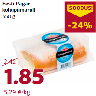 Allahindlus - Eesti Pagar kohupiimarull 350 g