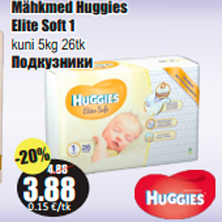 Allahindlus - Mähkmed Huggies Elite Soft 1