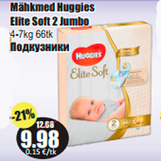 Allahindlus - Mähkmed Huggies Elite Soft 2 Jumbo