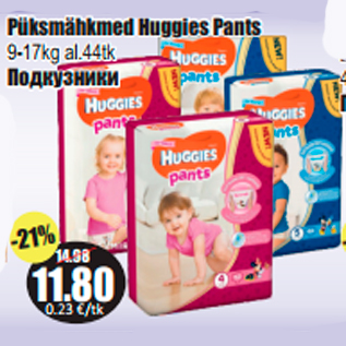 Allahindlus - Püksmähkmed Huggies Pants