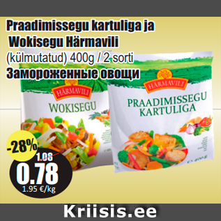 Allahindlus - Praadimissegu kartuliga ja Wokisegu Härmavili