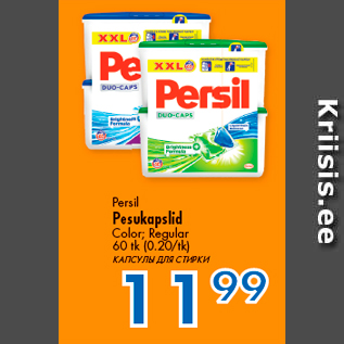 Allahindlus - Persil Pesukapslid