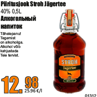 Allahindlus - Piiritusjook Stroh Jägertee