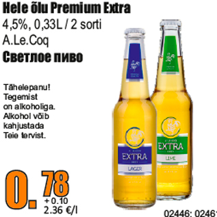 Allahindlus - Hele õlu Premium Extra