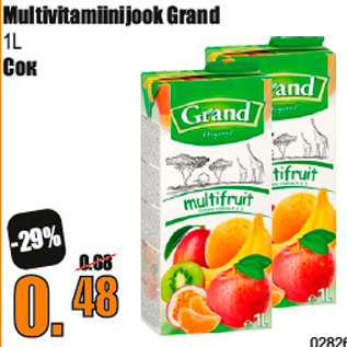 Allahindlus - Multivitamiinijook Grand 1L