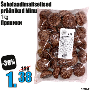 Allahindlus - Šokolaadimaitselised präänikud Minu 1kg