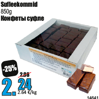 Allahindlus - Sufleekommid 850g