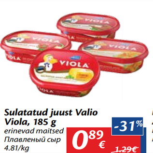 Allahindlus - Sulatatud juust Valio Viola, 185 g