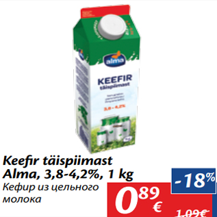 Allahindlus - Keefir täispiimast Alma, 3,8-4,2%, 1 kg