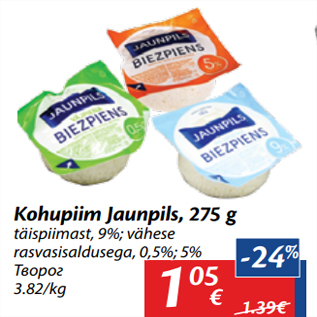 Allahindlus - Kohupiim Jaunpils, 275 g