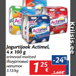 Allahindlus - Jogurtijook Actimel, 4 x 100 g