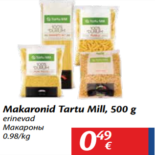 Allahindlus - Makaronid Tartu Mill, 500 g