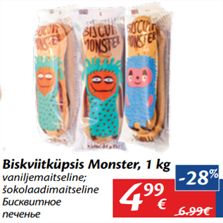 Allahindlus - Biskviitküpsis Monster, 1 kg