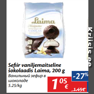 Allahindlus - Sefiir vaniljemaitseline šokolaadis Laima, 200 g