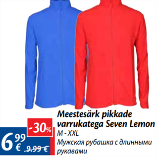 Allahindlus - Meestesärk pikkade varrukatega Seven Lemon