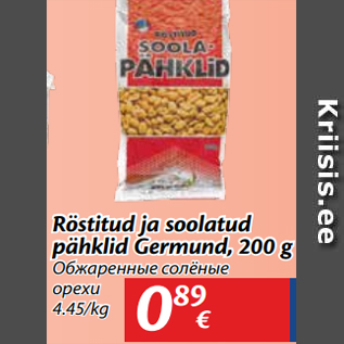 Allahindlus - Röstitud ja soolatud pähklid Germund