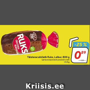 Allahindlus - Täisterarukkileib Ruks, Leibur, 800 g