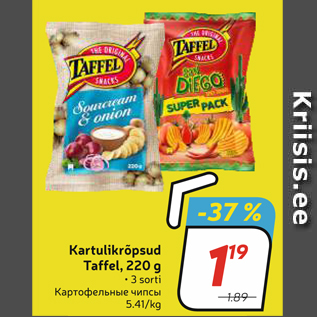 Allahindlus - Kartulikrõpsud Taffel, 220 g