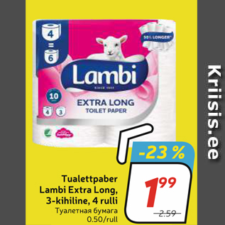 Allahindlus - Tualettpaber Lambi Extra Long, 3-kihiline, 4 rulli