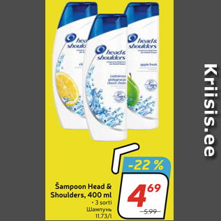 Allahindlus - Šampoon Head & Shoulders, 400 ml