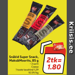 Allahindlus - Snäkid Super Snack, Maks&Moorits, 85 g