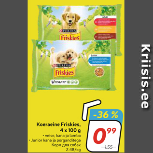 Allahindlus - Koeraeine Friskies, 4 x 100 g