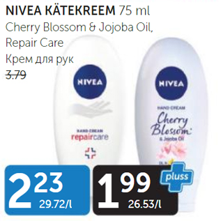 Allahindlus - Nivea kätekreem