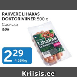 Allahindlus - Rakvere lihakas Doktoriviiner